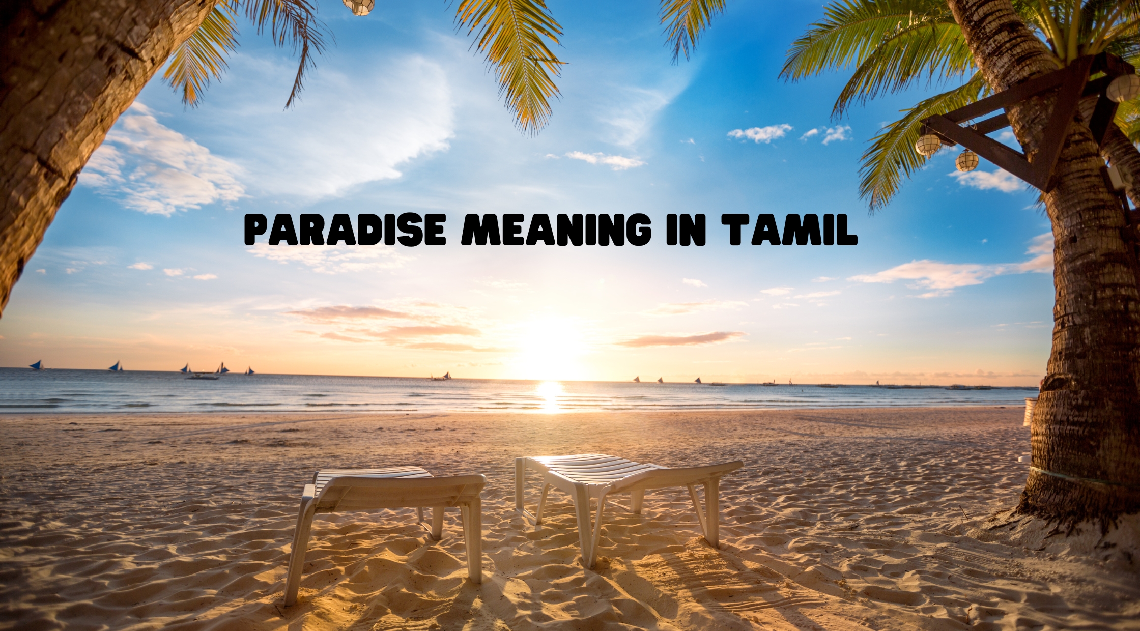 Paradise Meaning in Tamil